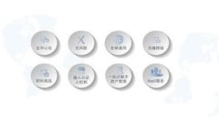 中国区块链特产：聚焦数字经济中的新兴产业与