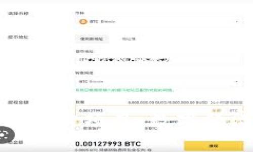 探索云南区块链中心项目：数字经济的未来引领者