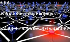 免责声明：以下内容仅供参考，请根据自身情况