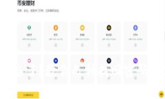 TP钱包密码忘了？教你几种找回密码的实用方法！