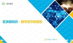 如何访问和使用BitKeep钱包官网 | 一站式加密资产