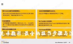 TP钱包充币教程：最全的操作步骤与注意事项