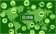 如何将TP钱包的币转到交易所：你的终极指南