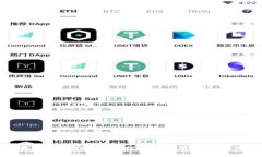 TP钱包是否支持HECO链？探索数字资产管理的新选