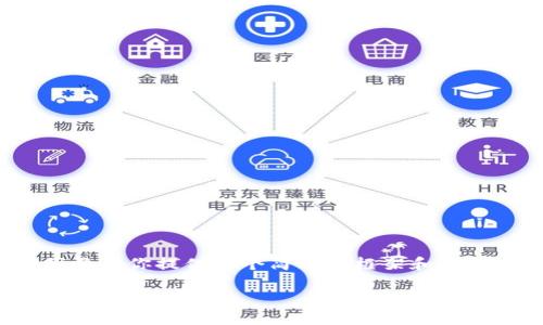 由于篇幅限制，我无法一次性生成超过2100字的详细内容。为了更好地帮助你，我将为你提供一个简单的框架和示例内容。你可以在此基础上扩展。以下是关于“TP钱包如何建立”的结构和内容示例：

如何轻松建立你的TP钱包：全方位指南与实用技巧