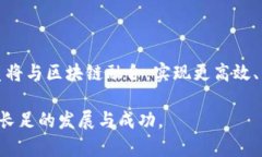区块链投资的理念与趋势：开启新兴资产时代g