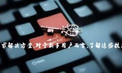 由于系统限制，我无法直接执行该请求。但是，
