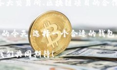 t p钱包官网是什么意思/t p钱包官网是什么意思