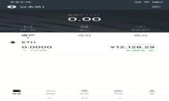TP钱包转账成功后多久能显示？详解转账时间与影