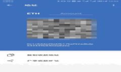 题目：全面解析：TP钱包在其他设备登录的完整教