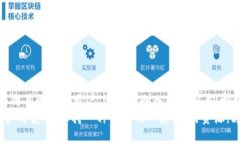   如何将MDex与TP钱包连接：详尽指南 /  guanjianci