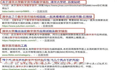 TP客服热线及服务指南：快速解决您的疑问和问题
