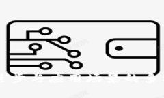 区块链应用开发技术剖析：未来数字世界的基石