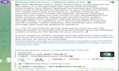 探索广州区块链电商平台：未来购物新趋势