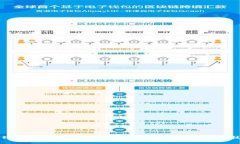 TP钱包转账手续费详解：你必须知道的费用和技巧