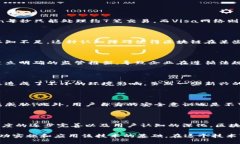 区块链的光辉与阴影：深度解析其优势与劣势区