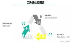 TP钱包如何快速查询持币情况？掌握这些技巧，让
