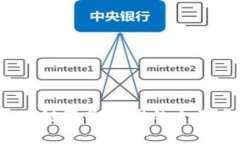 2023年河南区块链服务公司的全面盘点与前景展望