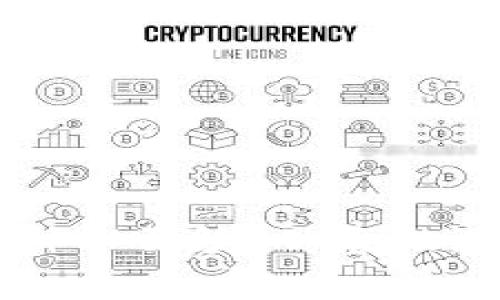 揭开区块链公共技术的神秘面纱：从基础设施到应用层的全面解析