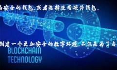 t p钱包被盗报警能立案吗？揭秘数字资产安全与