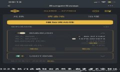 : 揭秘2023年热门区块链相关股票，投资者不容错