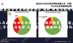 区块链的龙头股有哪些？深度揭秘区块链时代的