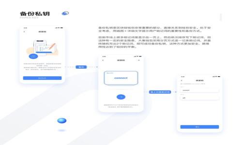 

解决TP钱包显示“没有网络”问题指南：从网络设置到应用的全方位解析