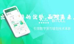 uu钱包是什么/u在当今数字化时代，越来越多的人