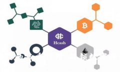 京东区块链的多重作用：解锁数字经济的未来