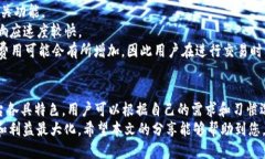 jiaoti区块链钱包提现指南：五大最佳平台推荐/