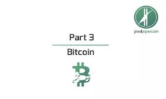 探讨区块链对接产业的多元化方式与未来发展趋