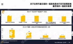   区块链合约范本：玩转智能合约的必备指南/