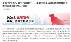 如何在TP钱包中快速安全地提取USDT：一站式指南
