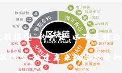 对于“主流区块链数据模型”的讨论，以下是我