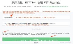 t p钱包里的带宽是啥意思