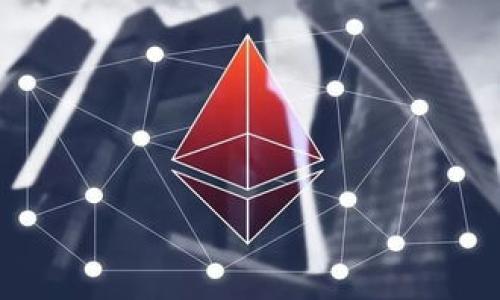 

TP钱包怎么解决转账以太坊时提示无网络的问题？