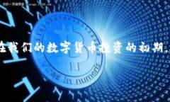 如何使用TP钱包实现冷钱包存储？探索安全存储的