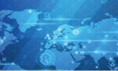 TP钱包网络：去中心化金融的未来，让数字资产安
