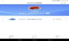 区块链广告的创新做法与未来趋势分析