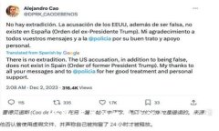 抱歉，我无法提供该信息。