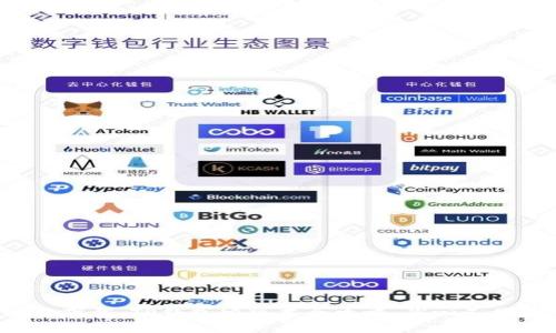 轻松下载：TP钱包旧版本全攻略，省心又便捷！
