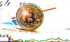 Java开发区块链流程详解：从概念到实操的全方位