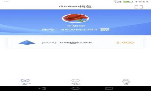 探索区块链开发者的多元群体与趋势
