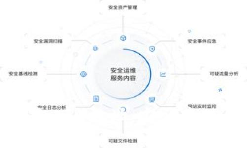 详解TP冷钱包TRX地址：安全存储与使用指南