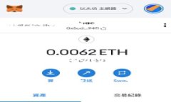 bh1温州区块链村：探寻未来科技的乡村新面貌/