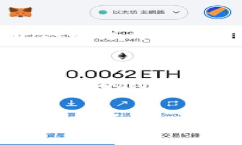 bh1温州区块链村：探寻未来科技的乡村新面貌/bh1

温州, 区块链, 村子, 创新, 数字经济/guanjianci

温州的区块链村概述
温州，这座被誉为“改革先锋”的城市，近年来在区块链技术方面的探索备受瞩目。尤其是一些小村庄，通过区块链技术的应用，重新焕发出了生机与活力。这些区块链村不仅在技术创新方面引领风骚，同时也成为了乡村振兴的重要载体。这些地方有哪些特色呢？让我们一起深入了解。

区块链技术的背景与意义
区块链技术自从比特币问世以来，便引发了全球范围内的瞩目。这项去中心化的技术不仅仅改变了金融领域的格局，更是在数据存储、供应链管理、智能合约等多个领域展现出巨大的应用潜力。在温州，随着数字经济的蓬勃发展，区块链技术的应用也逐渐渗透到了乡村生活的各个方面。

创新与传统的结合
在温州的区块链村，许多传统产业开始与现代科技相结合。比如，在农业生产中，利用区块链技术追踪农产品的来源，确保产品的安全性与新鲜度。这种方式不仅提高了消费者的信任度，还提升了农民的收入。例如，在某些村子，农民通过智能合约直接与消费者交易，省去了中间环节，保证了他们的利益。

特色村庄的典型案例
在温州，有几个村庄因其对区块链技术的探索而名声大噪。例如，**黄龙村**就是一个典型的区块链村。在这里，村民们不仅依靠传统的农耕方式，同时也通过区块链平台，将自己的农产品销售到全国各地。这种创新的模式使得农民的收入大幅提升，也让黄龙村成为了样板村。

社区团结与共建共享
温州的区块链村还强调社区的团结与共建共享。村民们通过区块链技术，不仅能更好地管理土地资源，还能协调彼此之间的关系。比如，在一些地方，村民们通过区块链共享农业机械设备，大大降低了各自的经营成本。同时，区块链技术还使得资金的流动更加透明，避免了贷款难、融资贵的问题。

文化传承与科技结合
温州的区块链村并不仅仅关注经济利益，还注重文化的传承与创新。在某些村庄，上世纪的传统手工艺与现代科技结合，推出了手工艺品的在线销售平台。这些手工艺品通过区块链技术，确保了其独特性与真实性，使得外地消费者在购买时更加安心。这不仅为农民带来了利益，也为温州的传统文化提供了新的传播渠道。

未来展望与挑战
虽然温州的区块链村在发展的过程中取得了显著成效，但未来仍面临不少挑战。首先，区块链技术的普及需要更为全面的教育和培训，以提升村民的科技认知水平。其次，如何维护数据的安全性与隐私性，也是需要进一步解决的问题。此外，政策的支持与鼓励，将在很大程度上影响区块链技术在农村的推广。

总结：温州区块链村的启示
温州的区块链村不仅是科技与乡村振兴的结合，更是一个探索与创新的生动案例。它提醒我们，科技的发展应与人类的生活紧密相连，为我们的未来带来真正的改变。在这个过程中，如何实现传统与现代、当地与全球的无缝对接，将是每一个区块链村都需要面临的挑战。

通过这些走在时代前沿的村庄，温州展现了区块链技术在推动乡村振兴、再造乡村经济等方面的无限潜力。在这条乡村振兴的道路上，区块链村不仅仅是一个名词，更是一个充满希望的未来。它将成为推动中国农村转型升级的重要力量，引领我们进入一个崭新的数字经济时代。