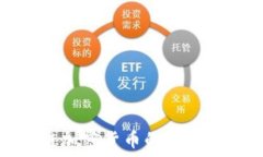  深入探讨区块链加密货币的独特特点与未来趋势