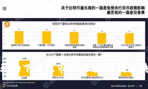 : 区块链技术驱动下的股市新机遇：热门区块链股票大盘点