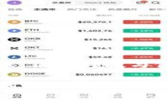 区块链健康游戏：结合科技与健康的新兴趋势区