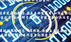 区块链的发明者有哪些？浅析技术背后的创始人